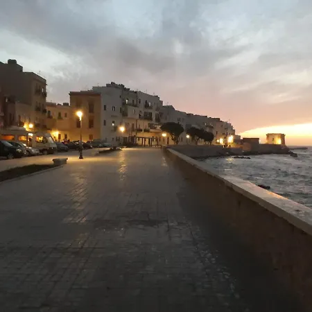 My House Panoramic For Apartment Trapani